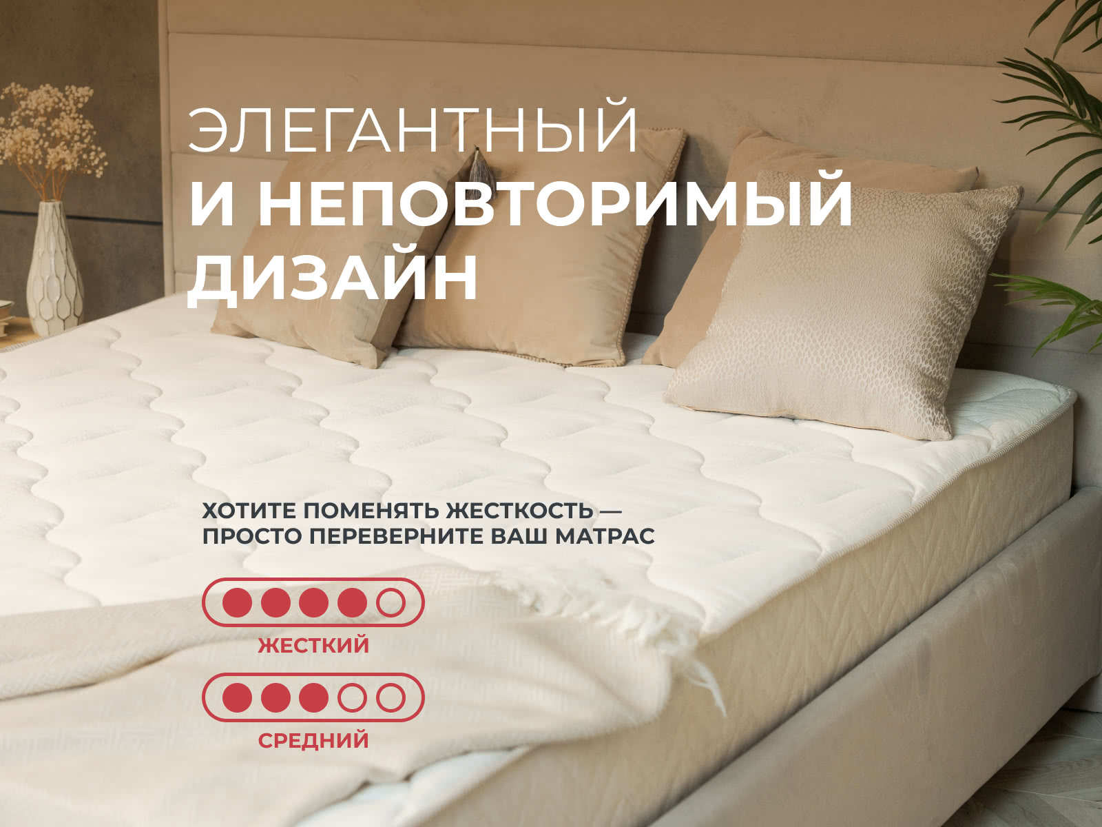 ������� ������� �������