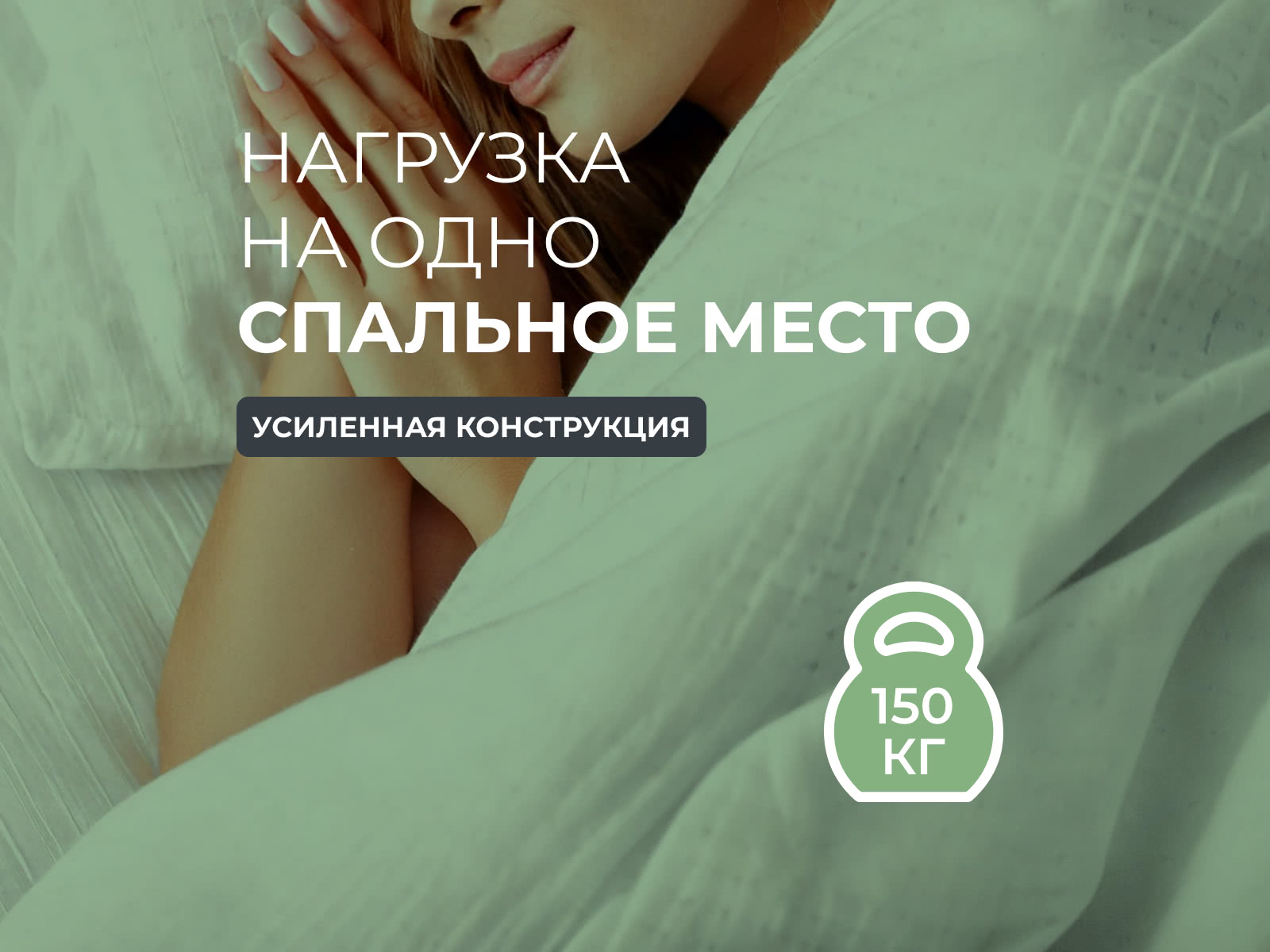 ������ Sontery Harmony Meditation by Askona � �������� 25 ��� ��� ������� � ������������� � ����������� ��������� ����, 275 ������/�&sup2;, 7 ��� ���������