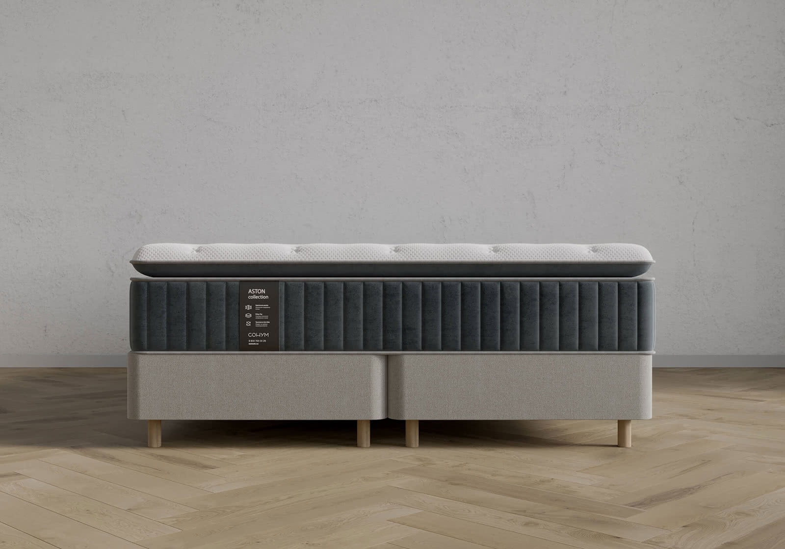 ������ Sonum Aston Soft � ������ �������: 31 ��. � ��������� �������, ������������ ���: 160 ��.