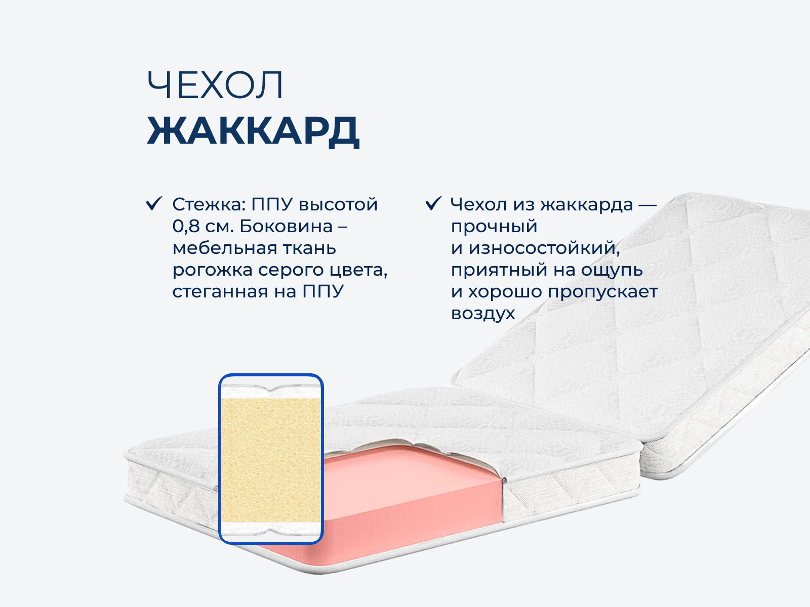 ������ TabbyFold 10 2� � ��� ������ � 32 �������