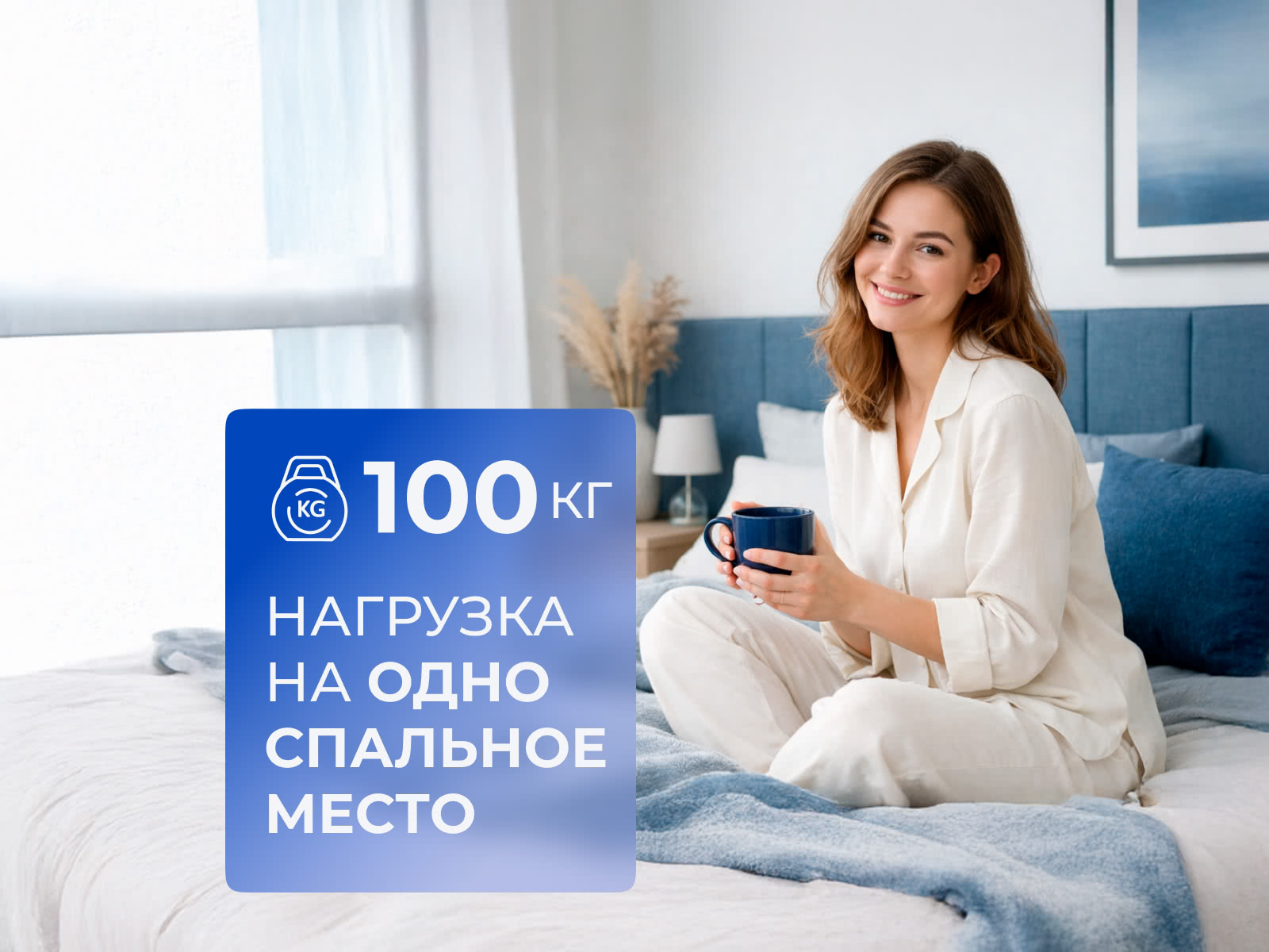 ������ TabbyFold Balance B � ���� 11928 �. � ����������� ��������� ����, 256 ������/�&sup2;