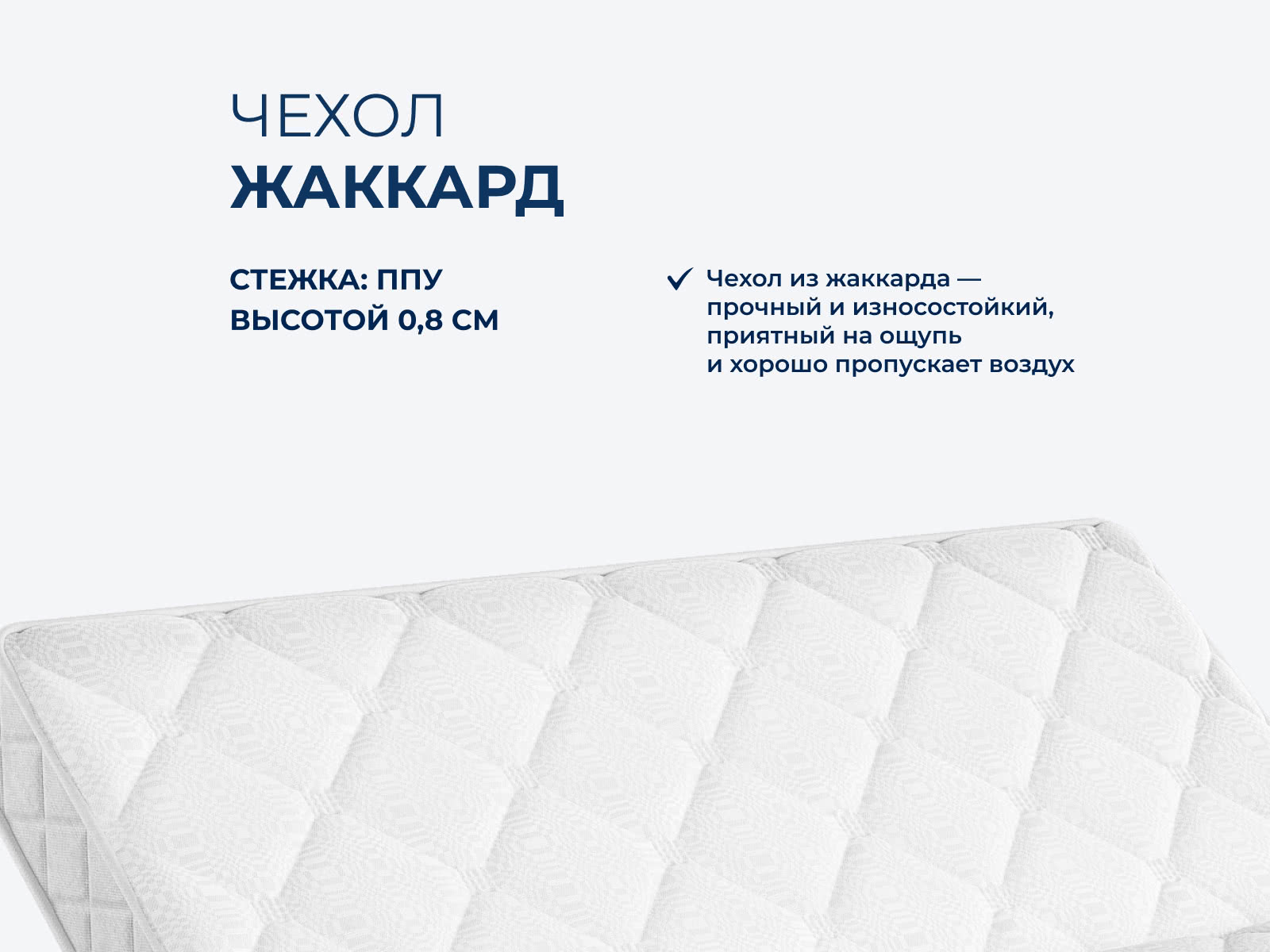 ������ TabbyFold DuoComfort 2x � � ������ � ������������ ��� ������ ������������: 100 ��.