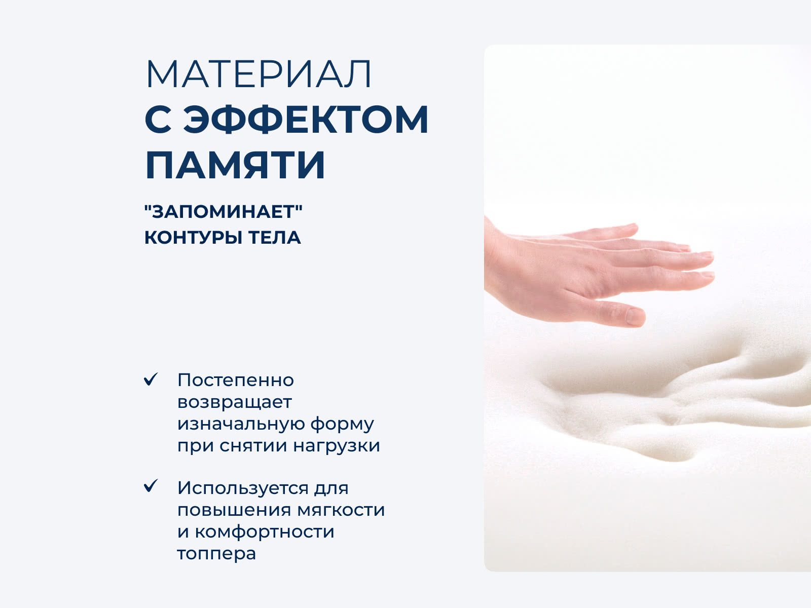 ������ TabbyFold Embrace 2x � ����������� ��������� ����, 256 ������/�&sup2; � ������������ ��� ������ ������������: 100 ��.