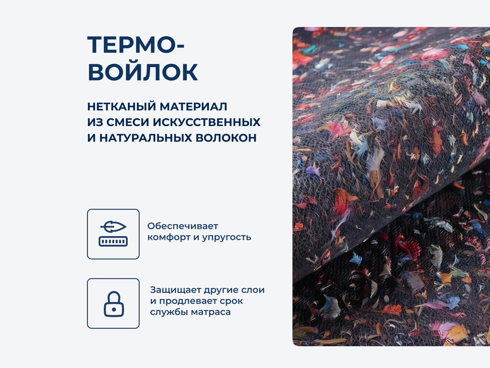 ������ TabbyFold FlexComfort B � ����������� ��������� �����