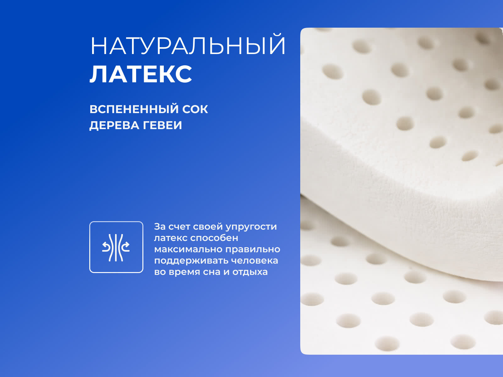 ������ TabbyFold FlexComfort B � ����������� ��������� ����� � ����������� ��������� ����, 256 ������/�&sup2;