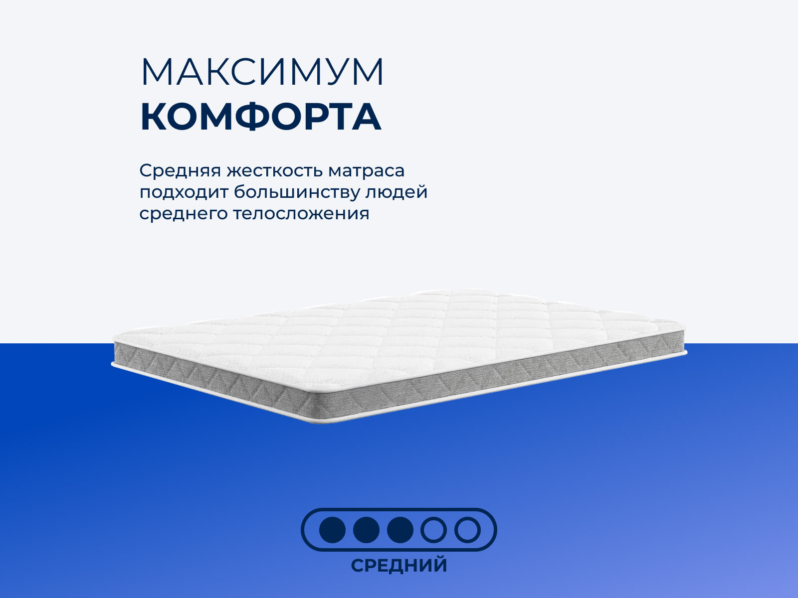 ������� ���������