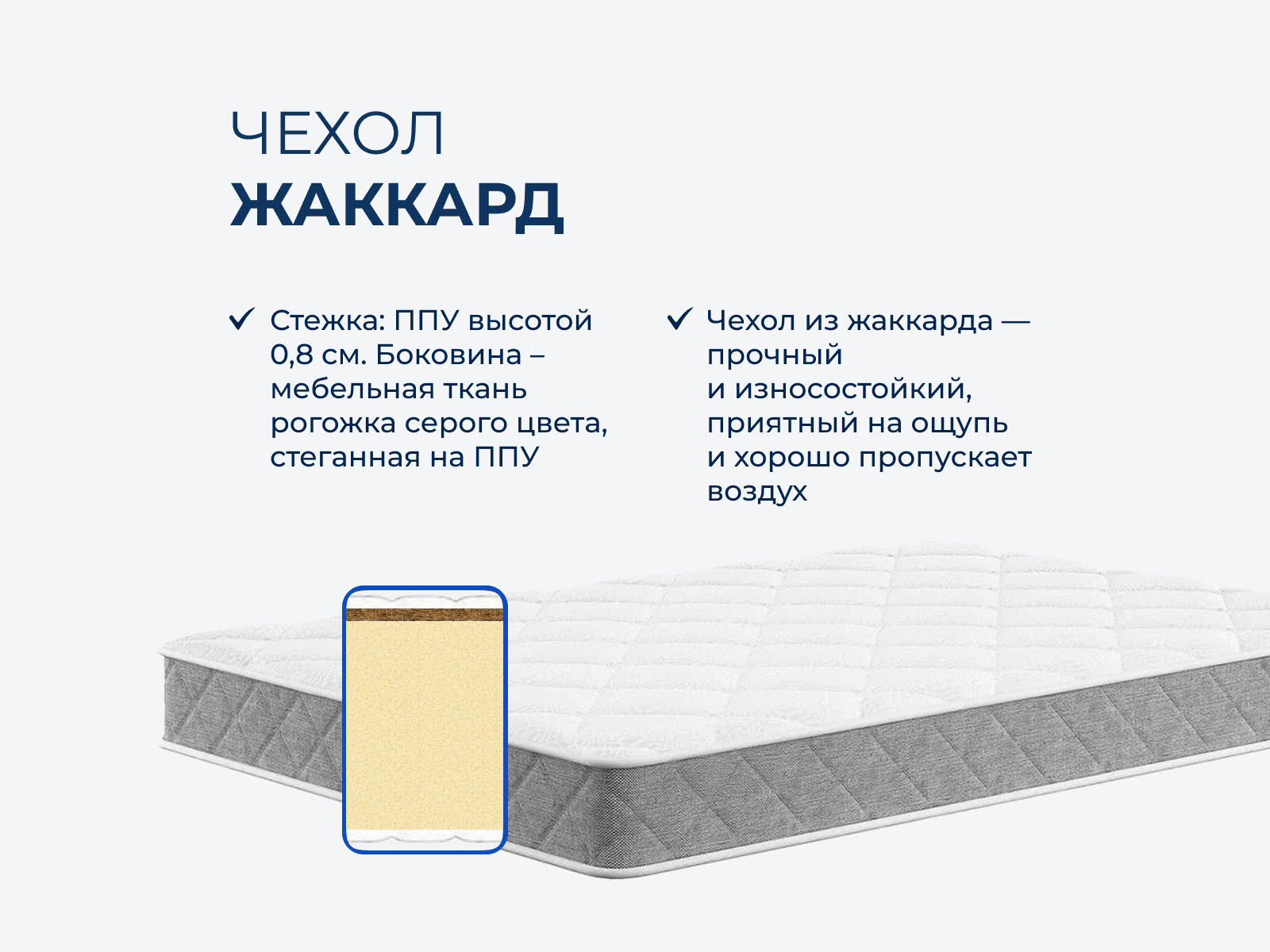 ������ TabbyRoll 18K ��������