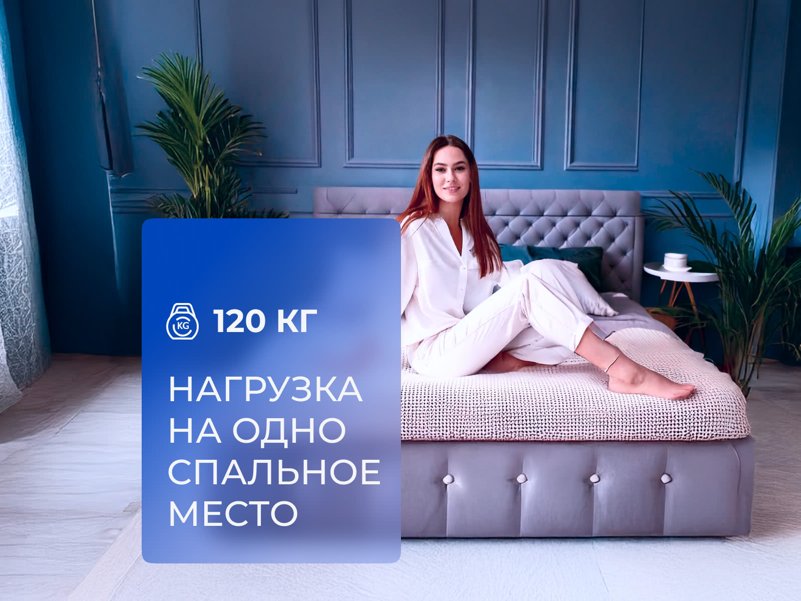 ������ TabbyRoll 21K � 2 �������