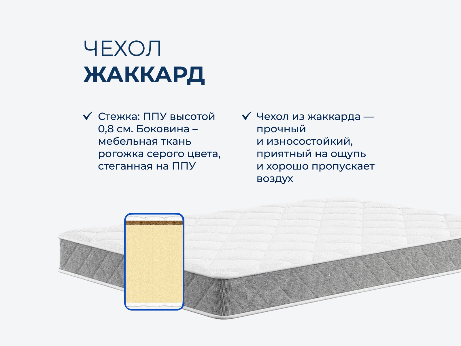 ������ TabbyRoll 21K ��������