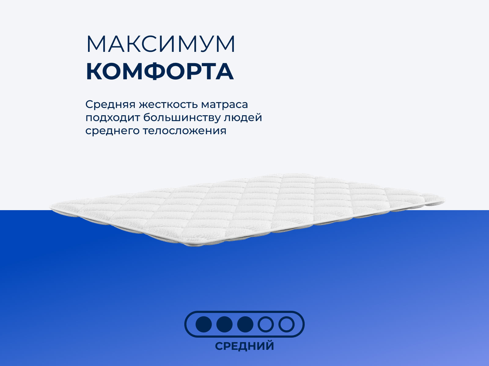 ������� ���������