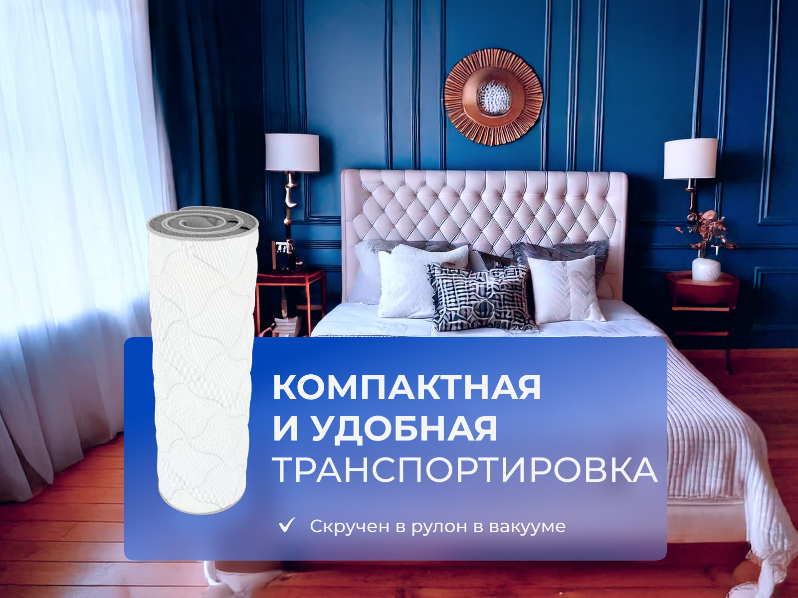 ������ TabbyRoll 8 � ������������ ��� ������ ������������: 110 ��. � 32 �������