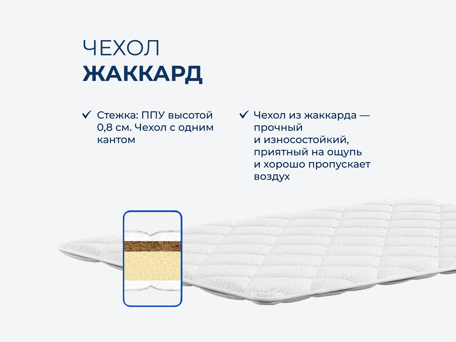 ������ ������ TabbyTop Hard ��������