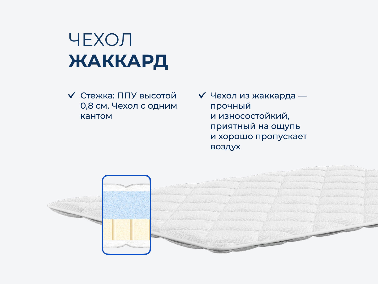 ������ ������ TabbyTop Rest ��������