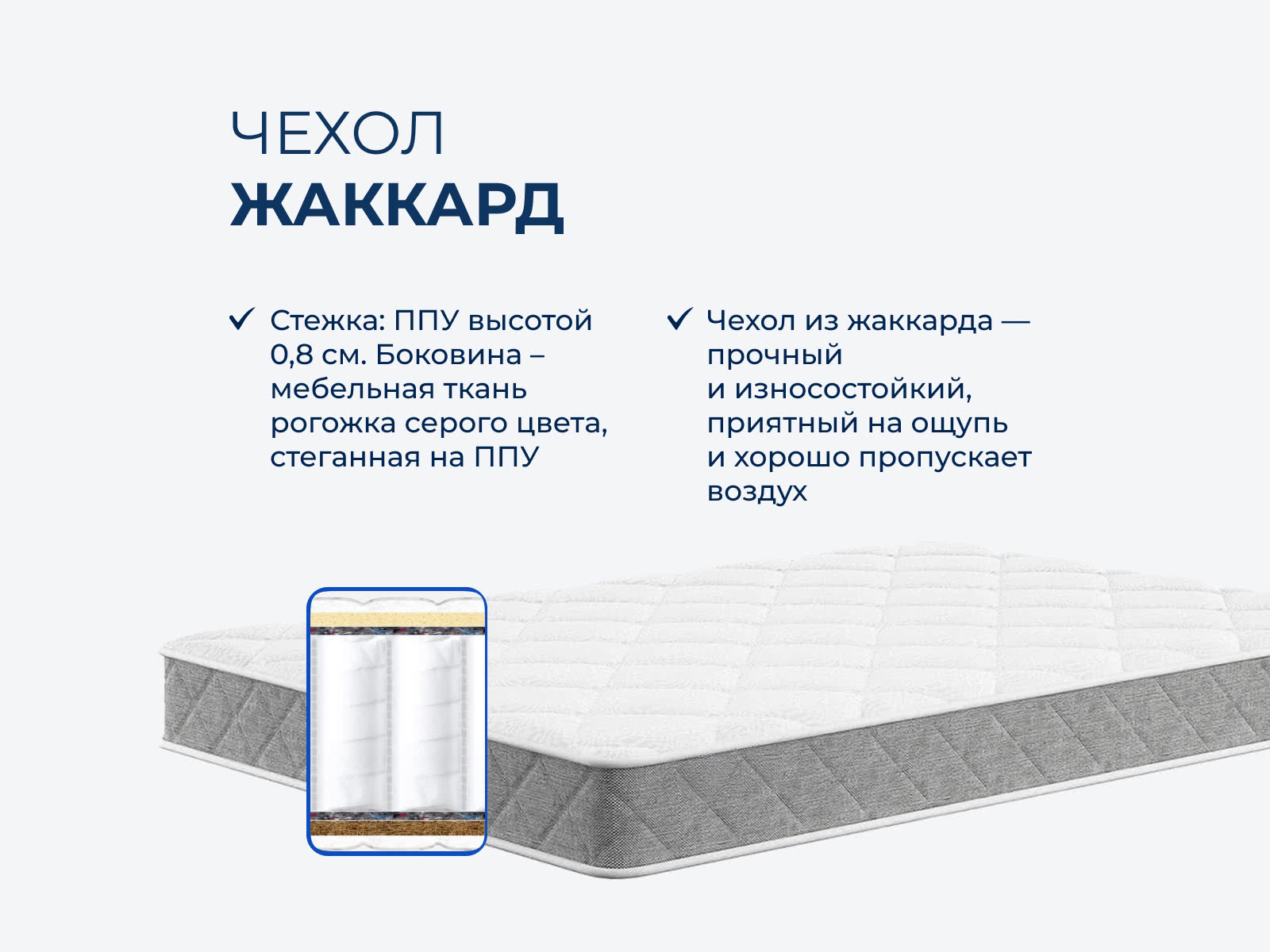 ������ Tabby Base ��������