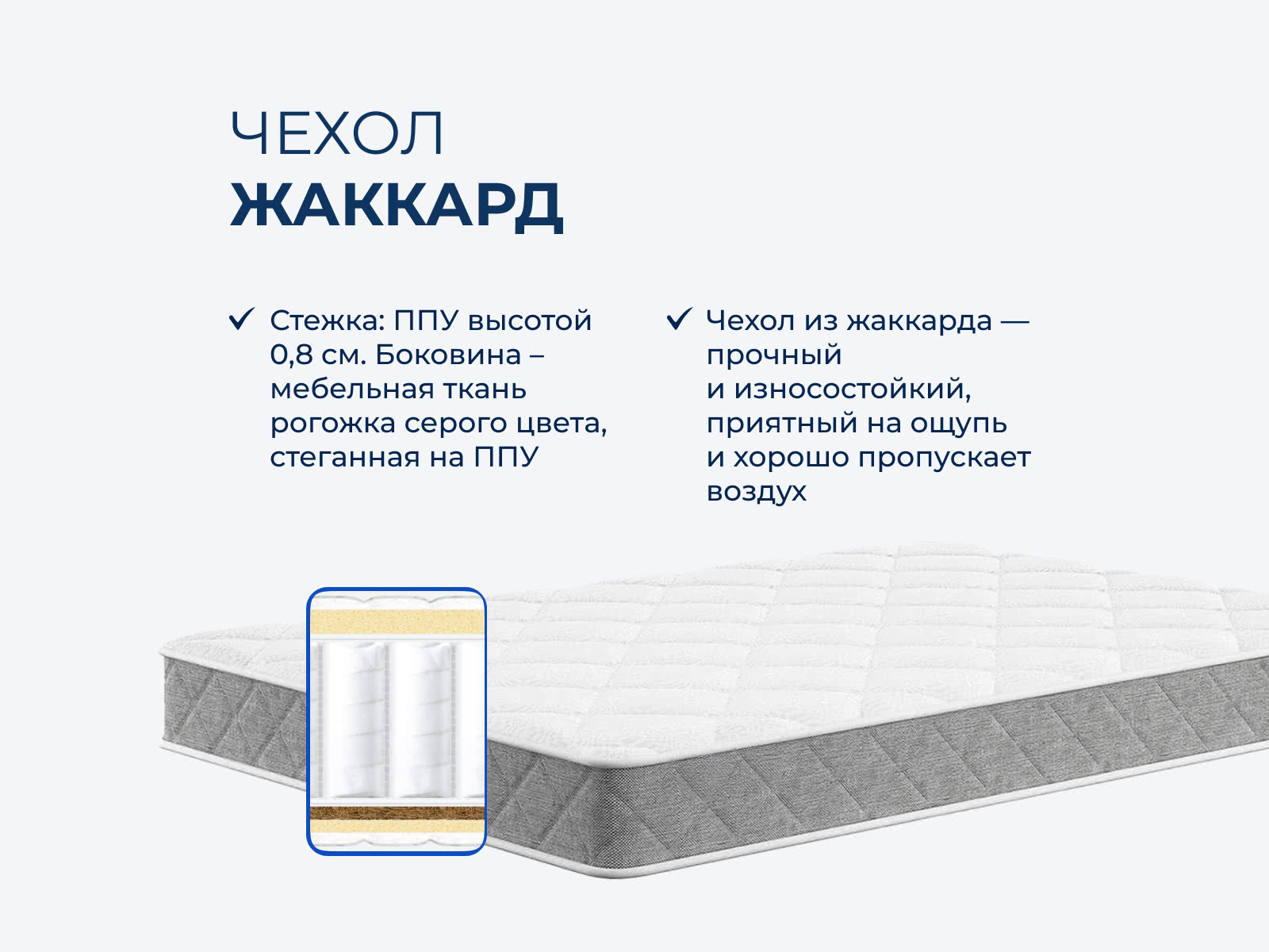 ������ Tabby Dual ��������