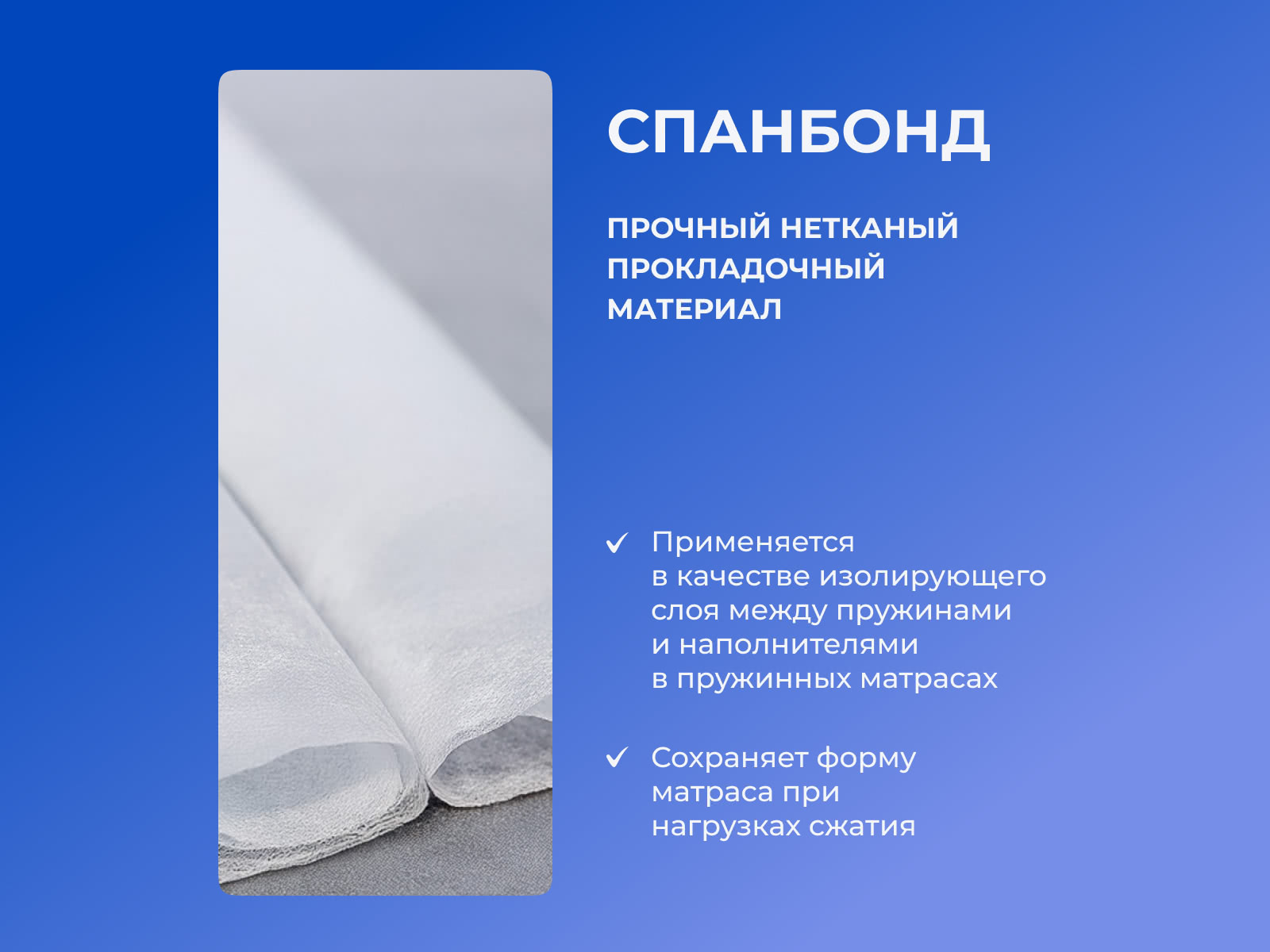 ������ Tabby Dual � ������ �������: ������ � ������-�������