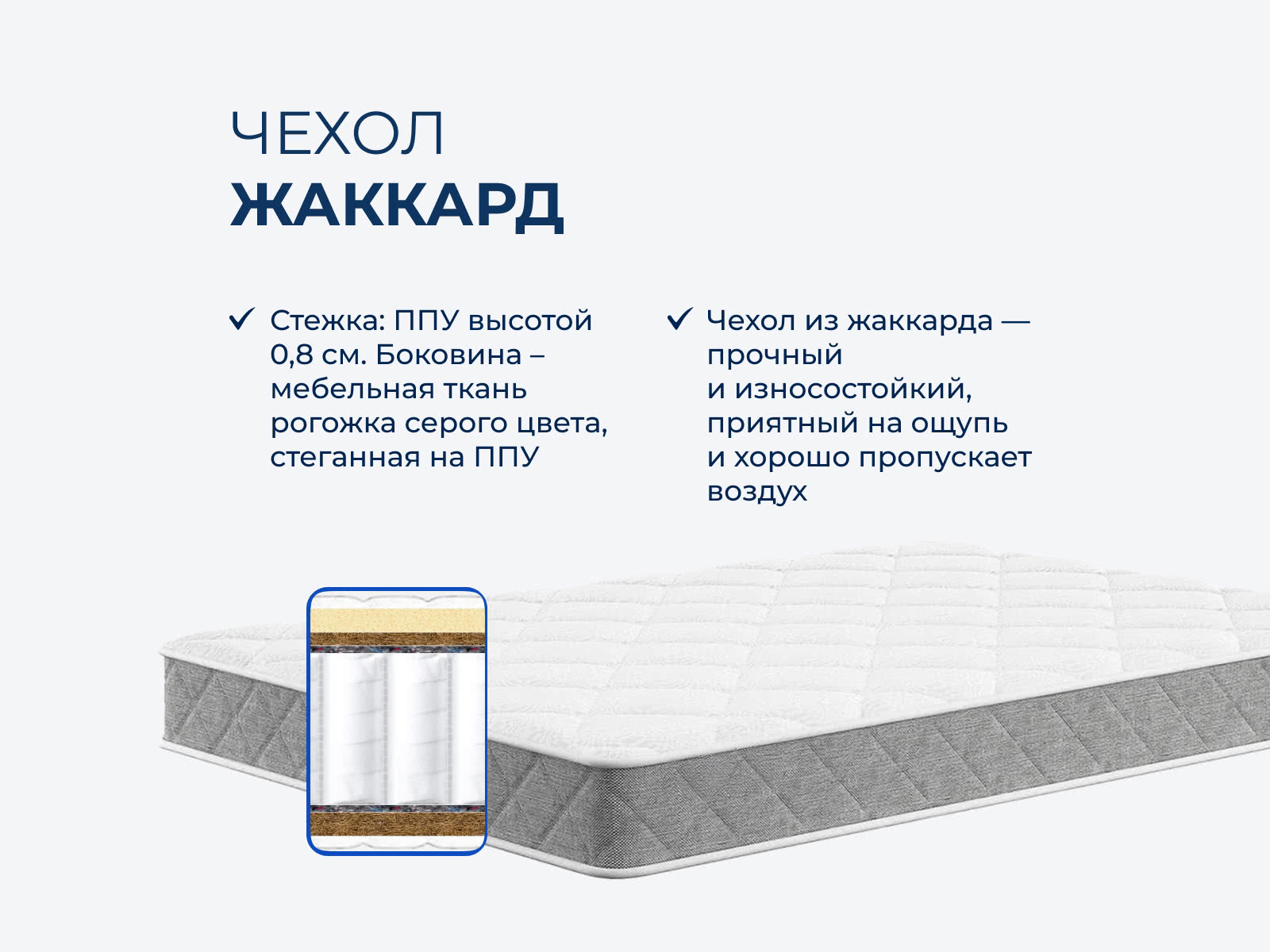 ������ Tabby Hard ��������