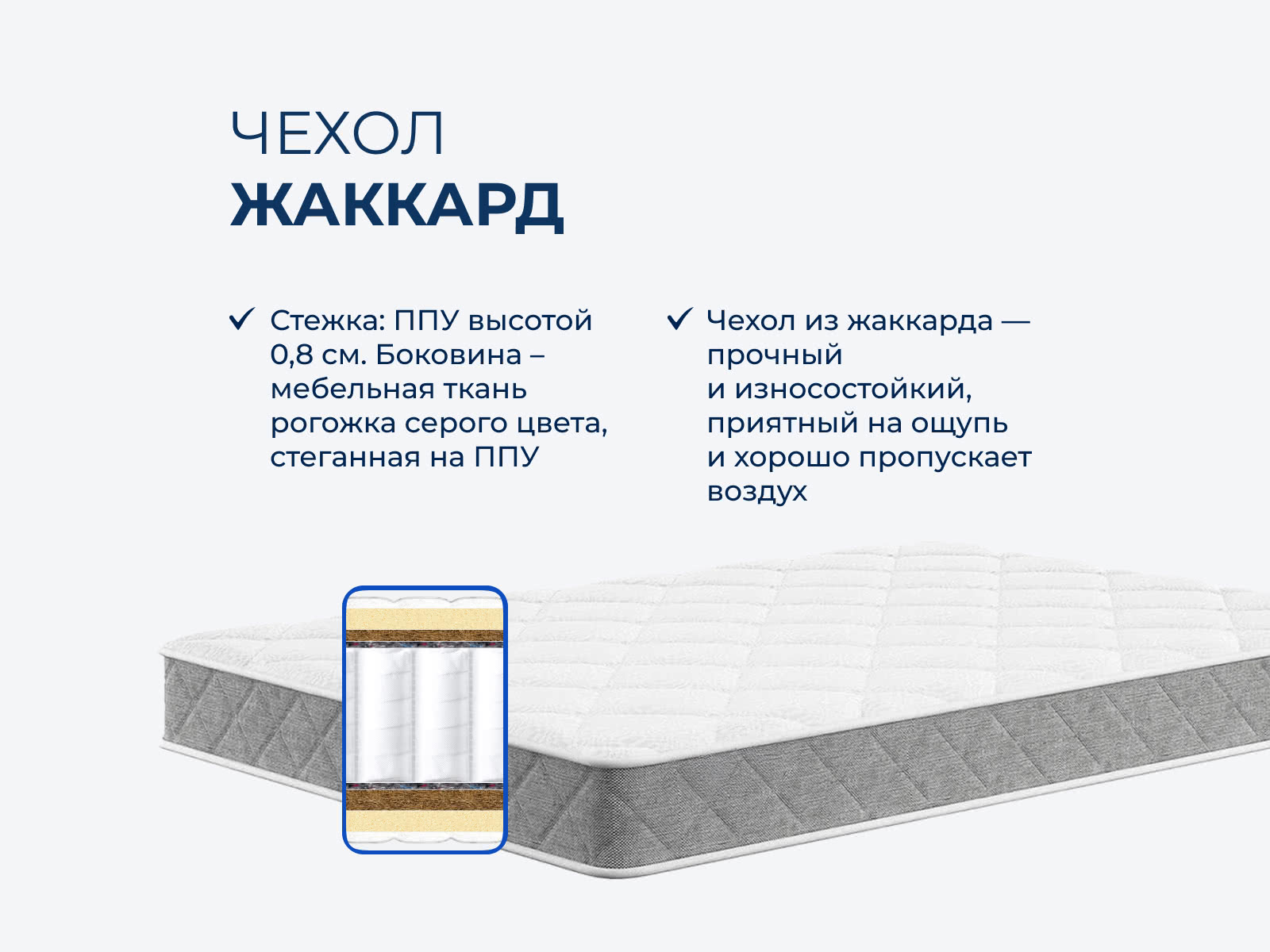 ������ Tabby Middle ��������