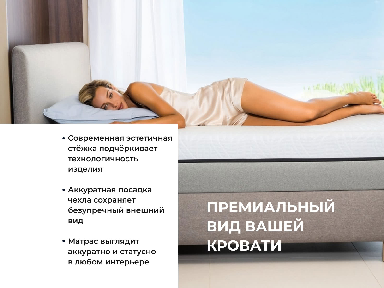 ������ Tempur Pro Air Plus Medium � ����������� ���������� NASA � ������� � �����