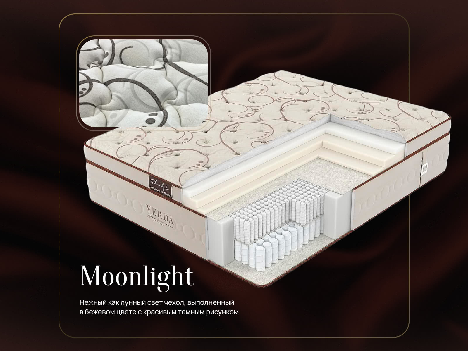 ������ Verda Hi-Cloud � ������ �������: 47 ��. � ��������� �������, ������������ ���: 200 ��.