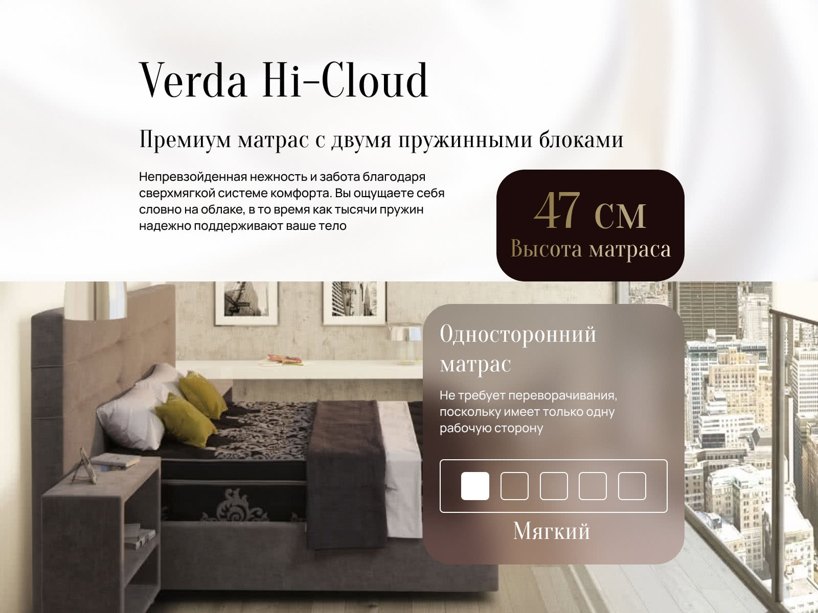 ������� ���-�����