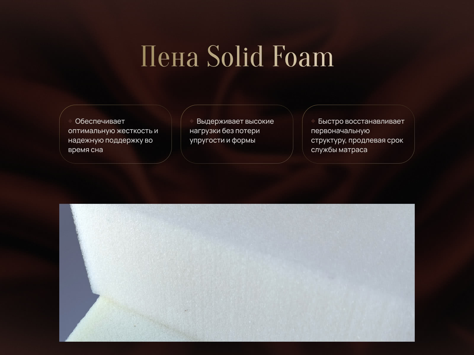 ������ Verda Hybrid Transform � ������������� ������ � ������ ������