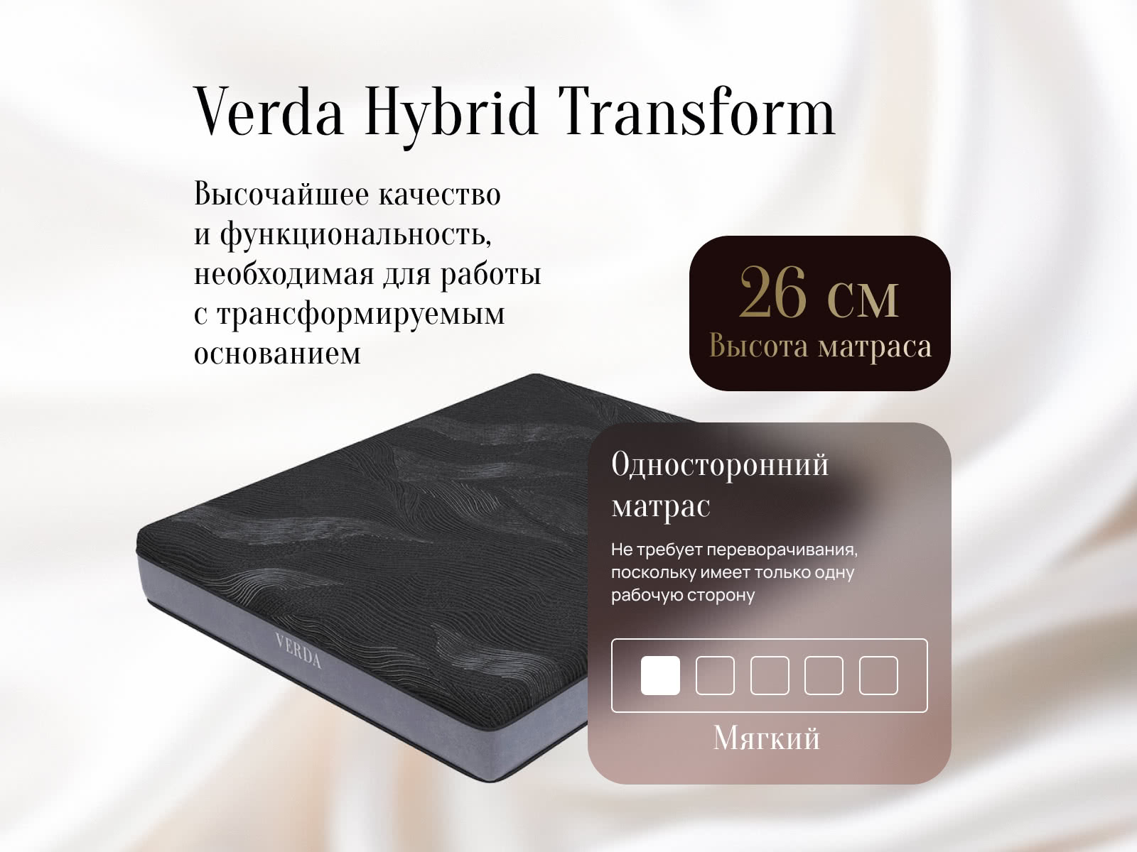 ������� ������ ���������