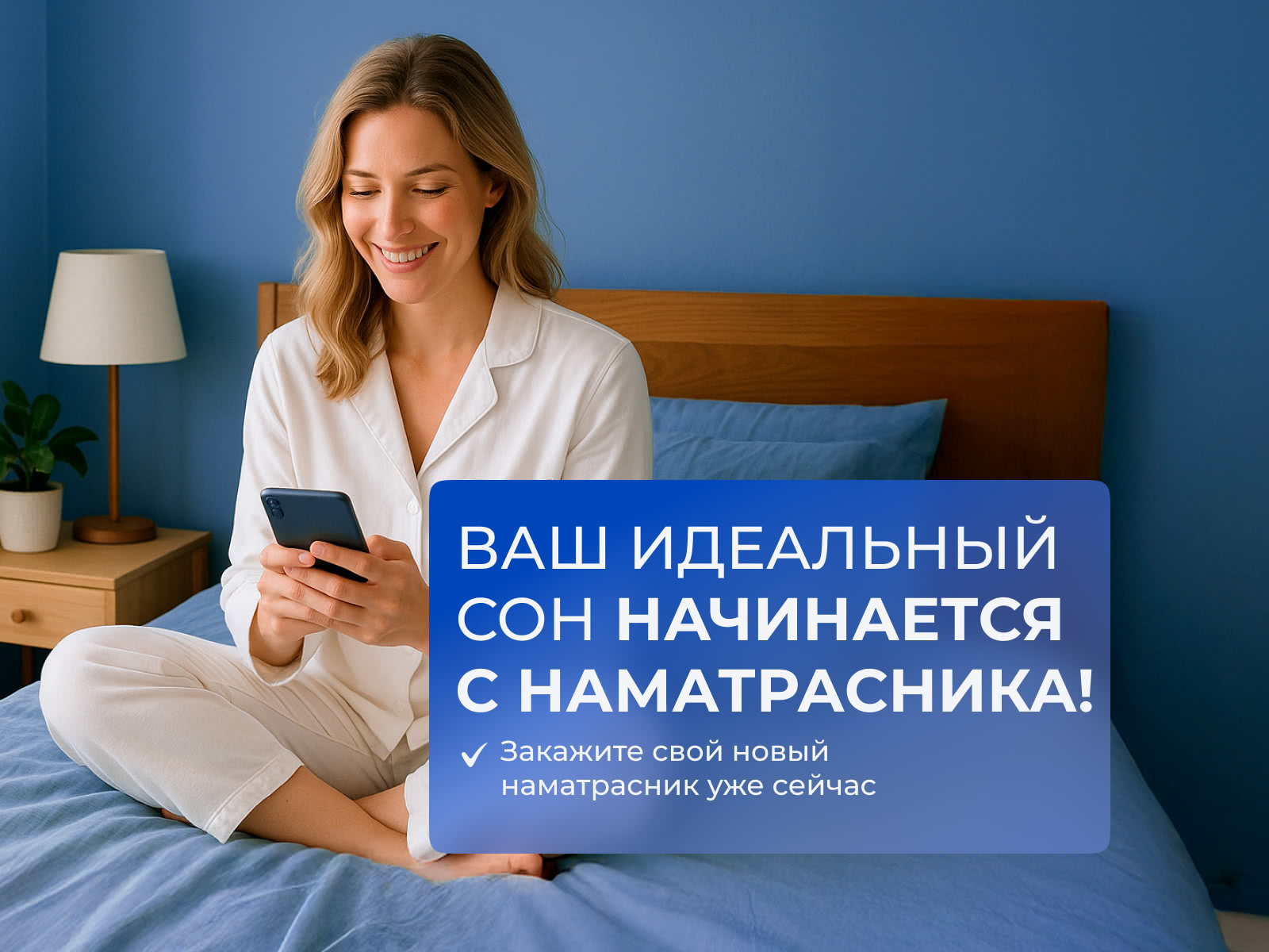 �����������-����� Dimax ������ �������� � ������������������