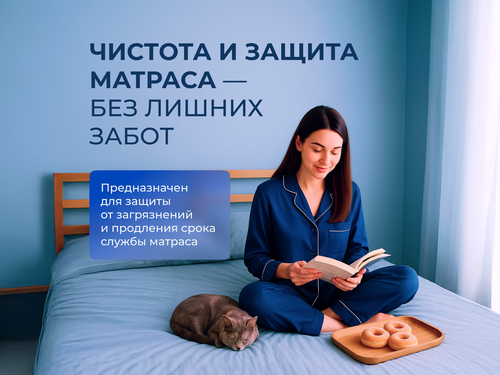 ������ ����������� Dimax ���� ��������