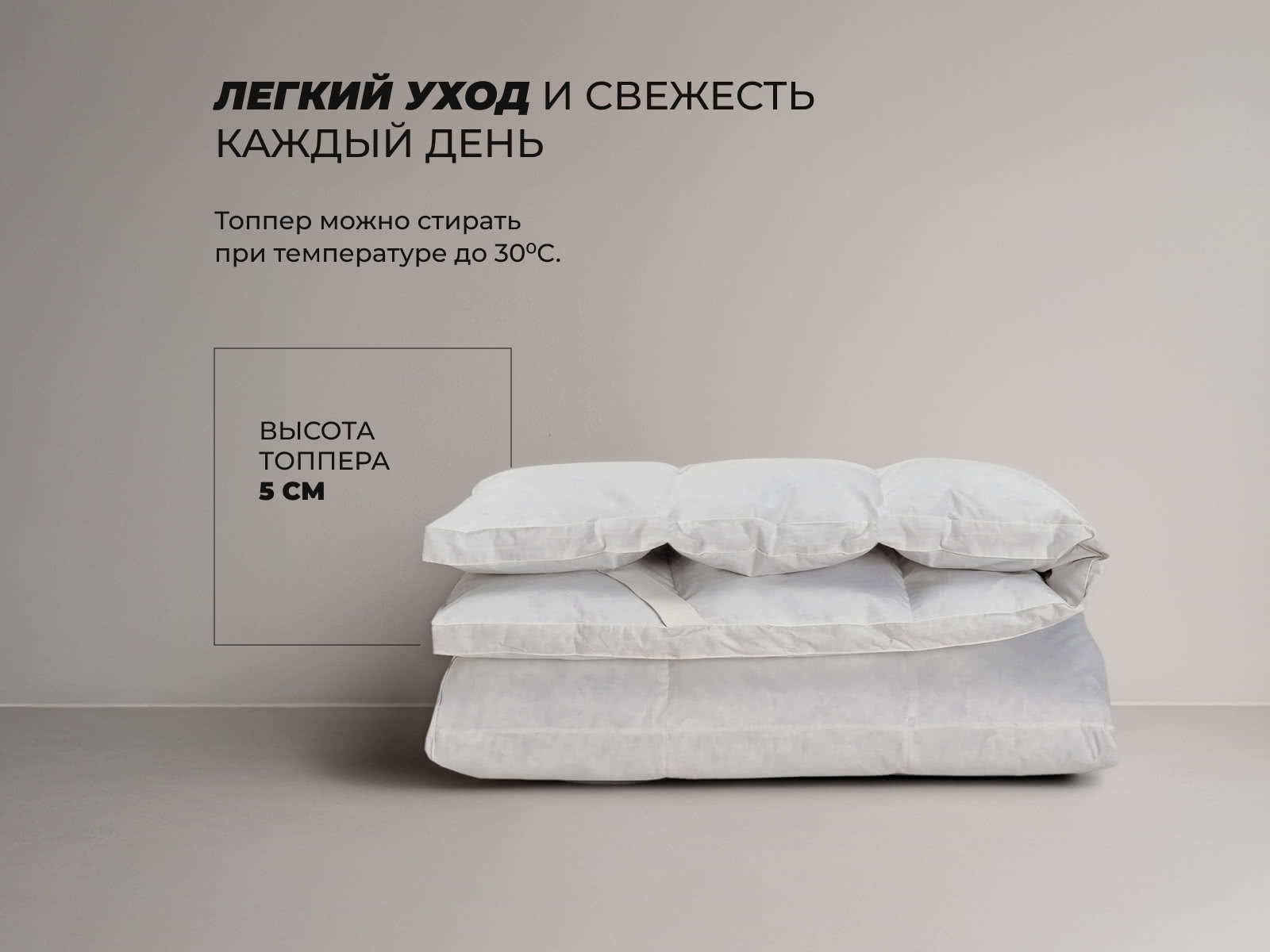 ������ Dorelan Greem � ������� � ������ � 50 ��������