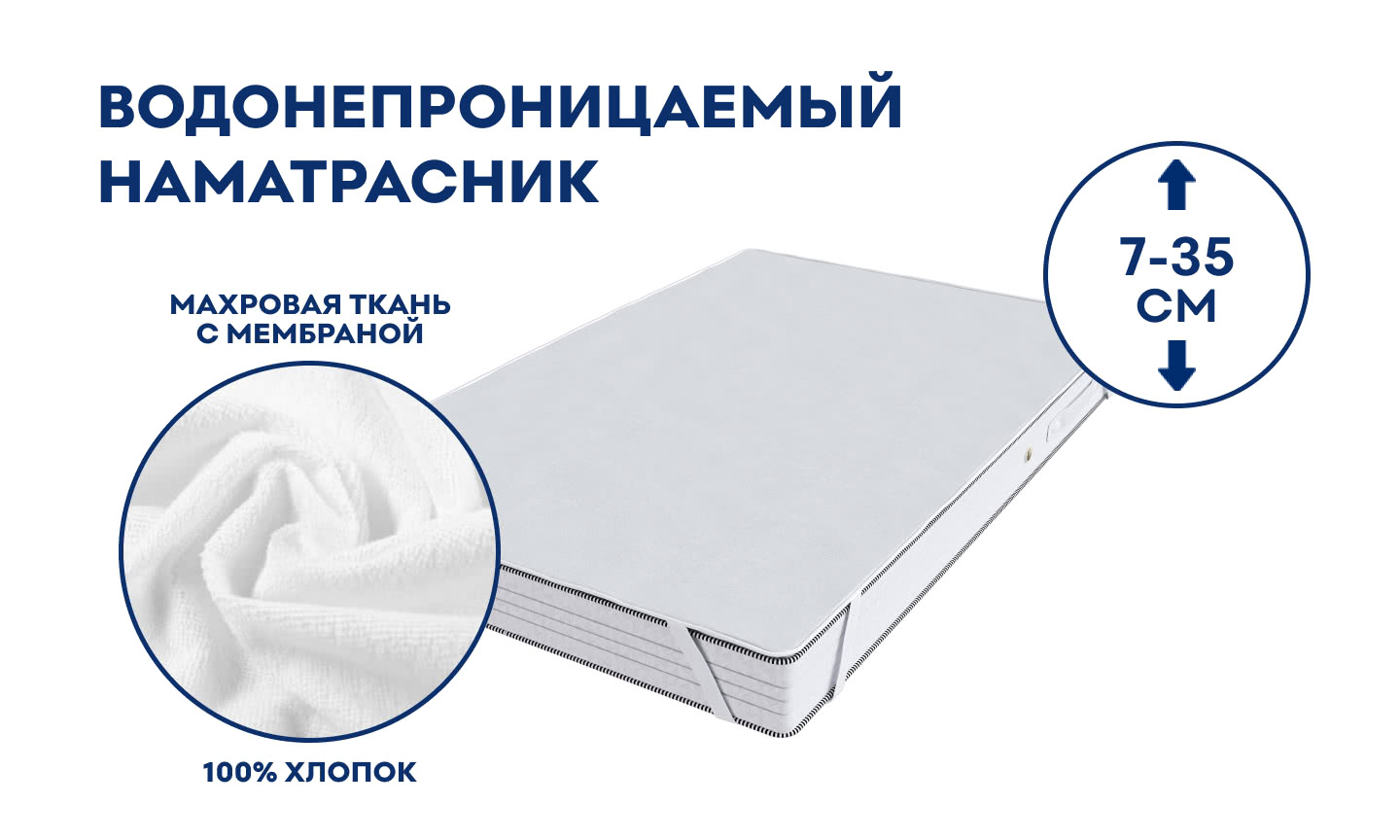 ����������� Vitaflex Shaggy