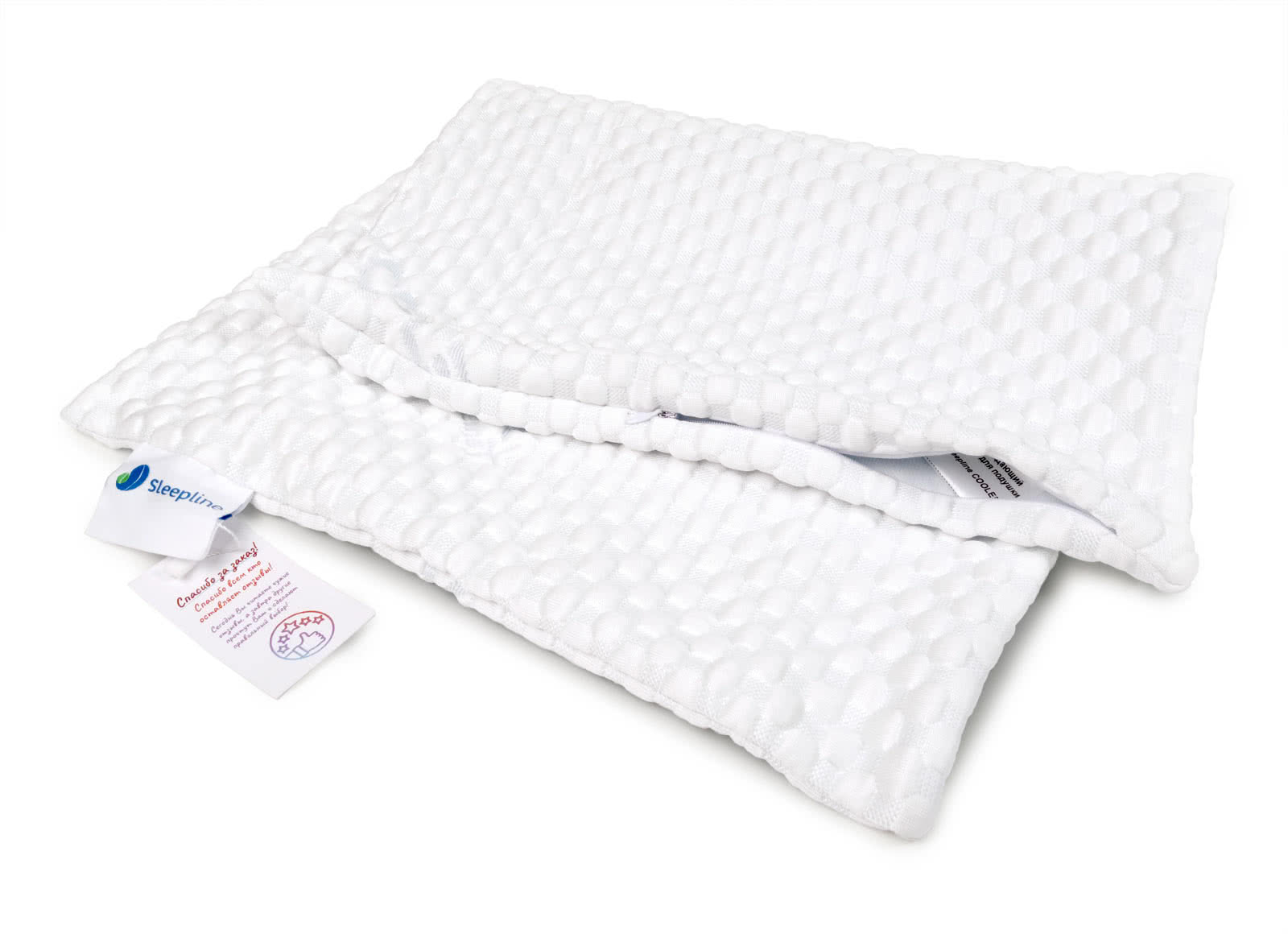 ����������� ����� Sleepline Cooler 45�65 �� � ���� 2500 �. � ��������