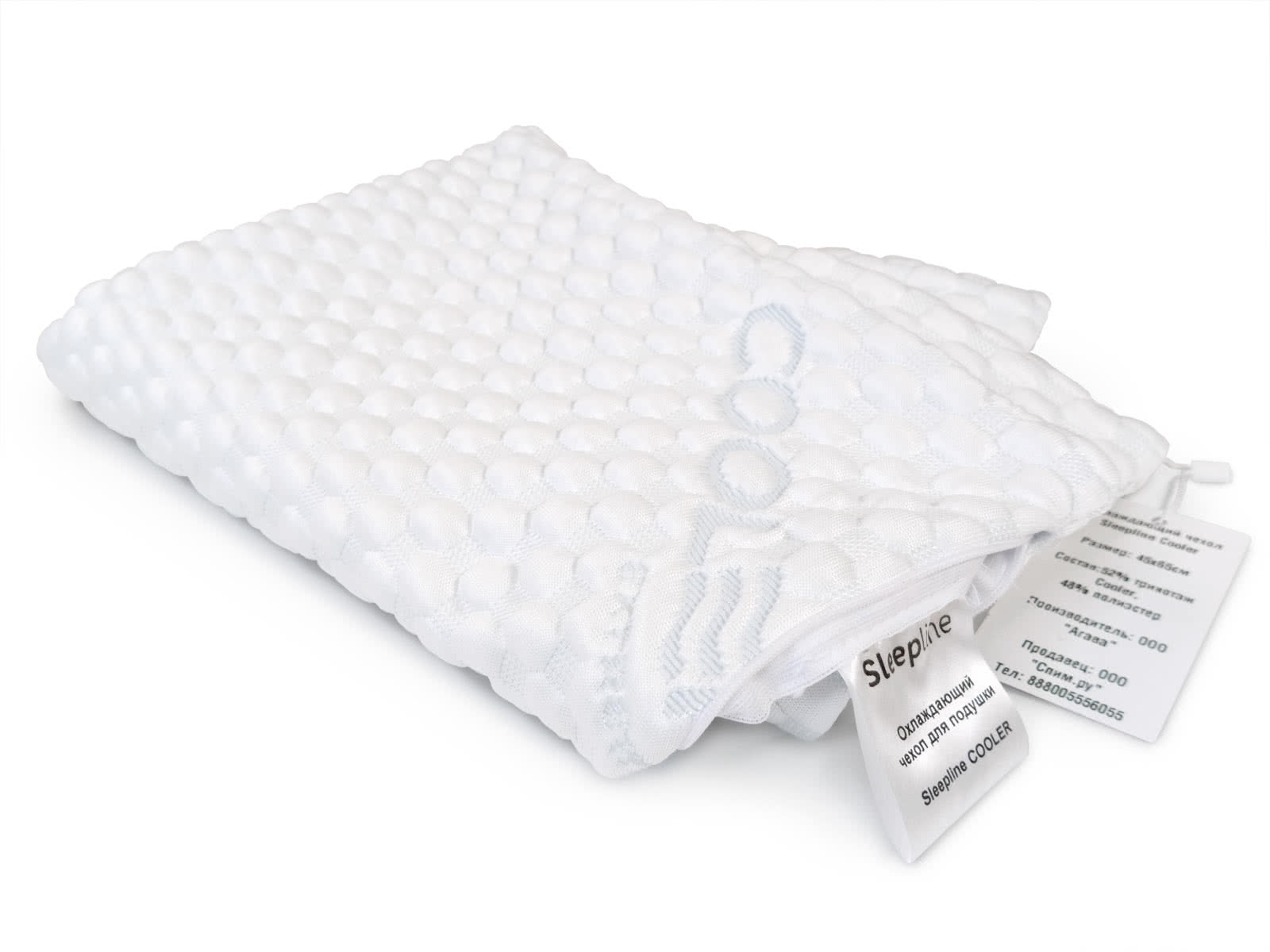 ����������� ����� Sleepline Cooler 45�65 �� � ��� ������ � � ����������