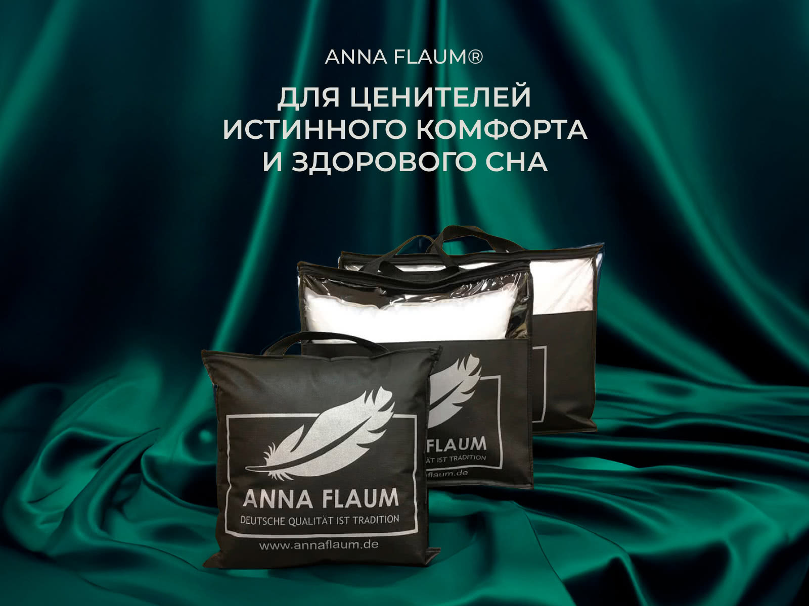 ������ Anna Flaum Fitness, ����������� � 29 ��������