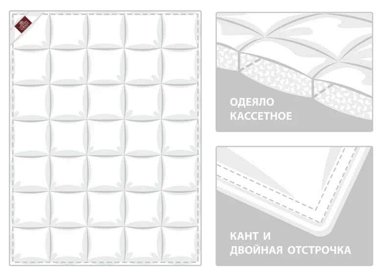 ������ Grass Familie Gray Down, ����������� � ���� 23810 �. � ���������