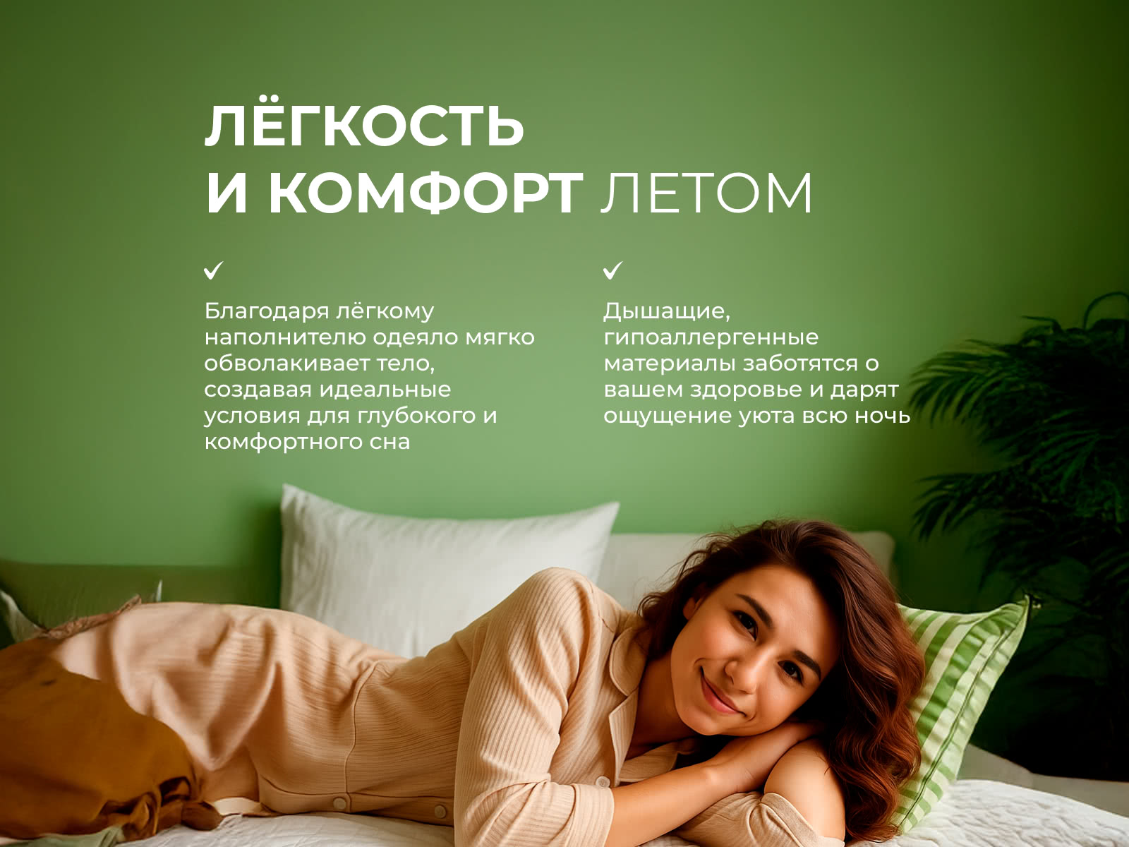 ������ ������ ��� �����