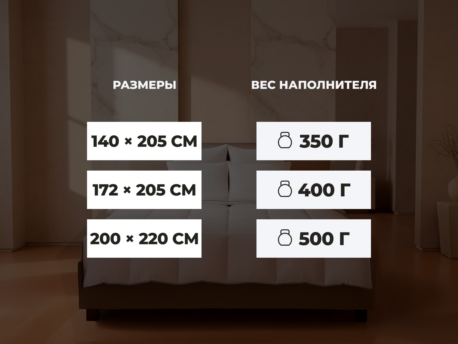 ������� ������ Lucky Dreams Bliss, ������ � ������ � 41 ������