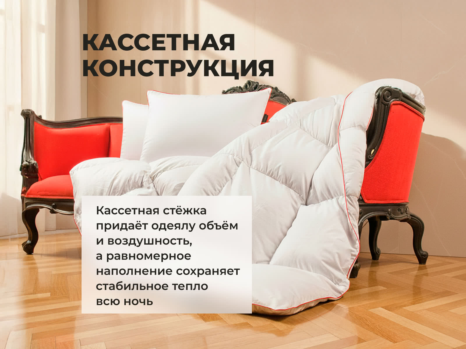 ������� ������ Lucky Dreams Desire, ������ � ���� 23632 �. � ���������