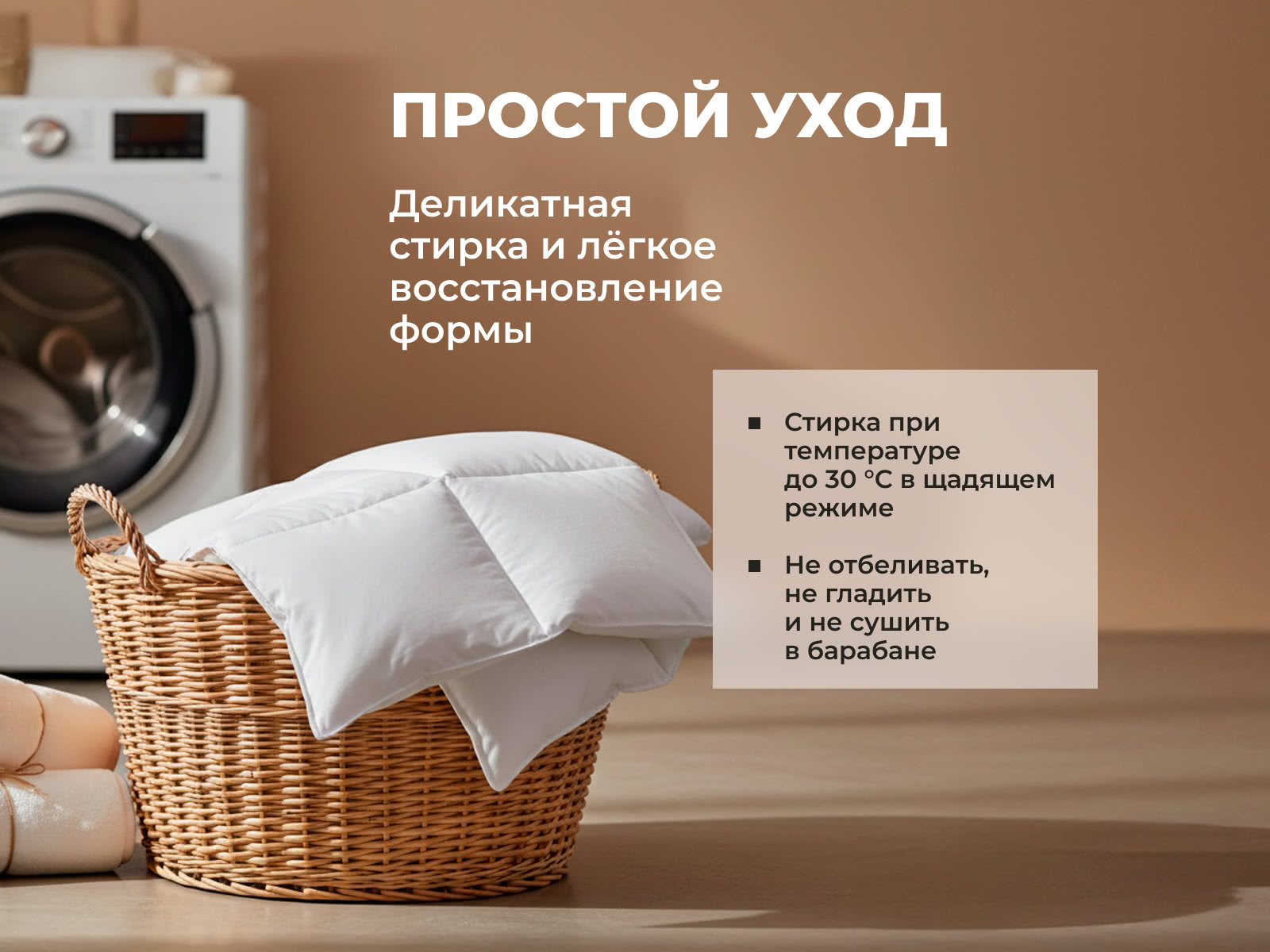 ������ ������� Lucky Dreams Desire, ������ � ���� 27430 �. � ������