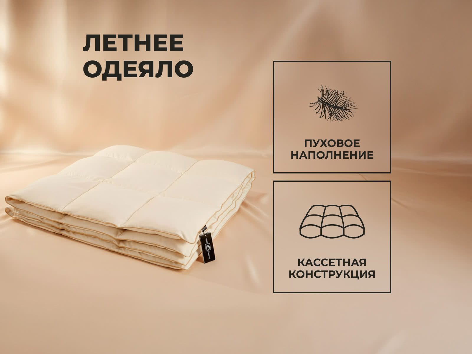 ������� ������ Lucky Dreams Sandman, ������ � ��������� � 41 ������