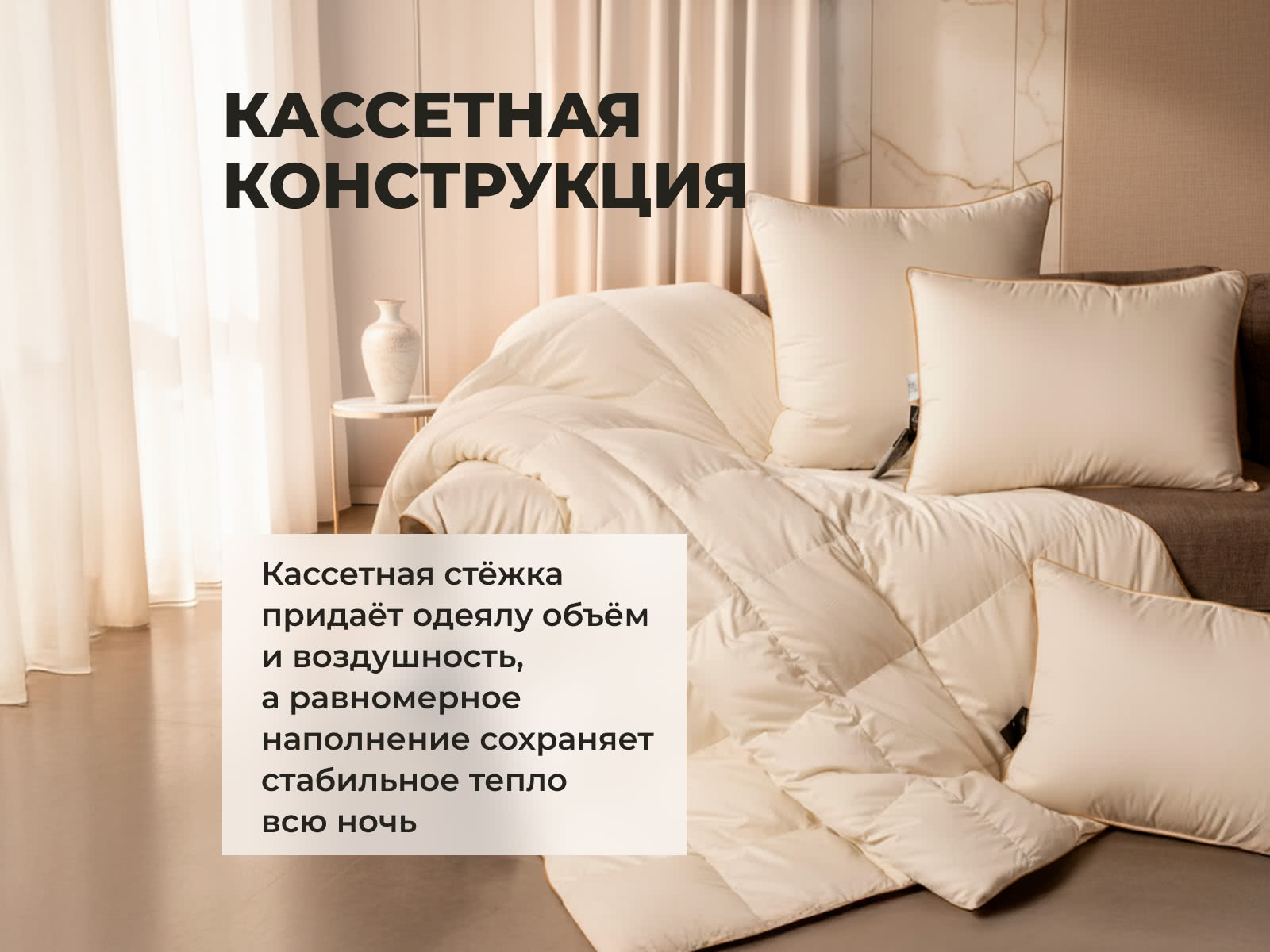 ������� ������ Lucky Dreams Sandman, ������ � ��� � ������