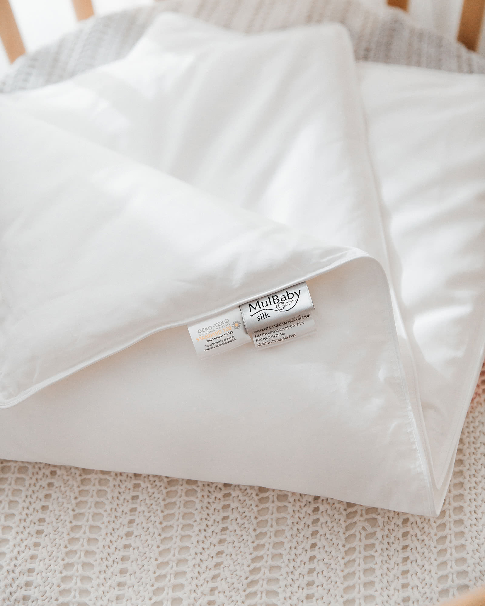 ������� �������� ������ Mulbaby ����������� � ����������� ���� � �����������