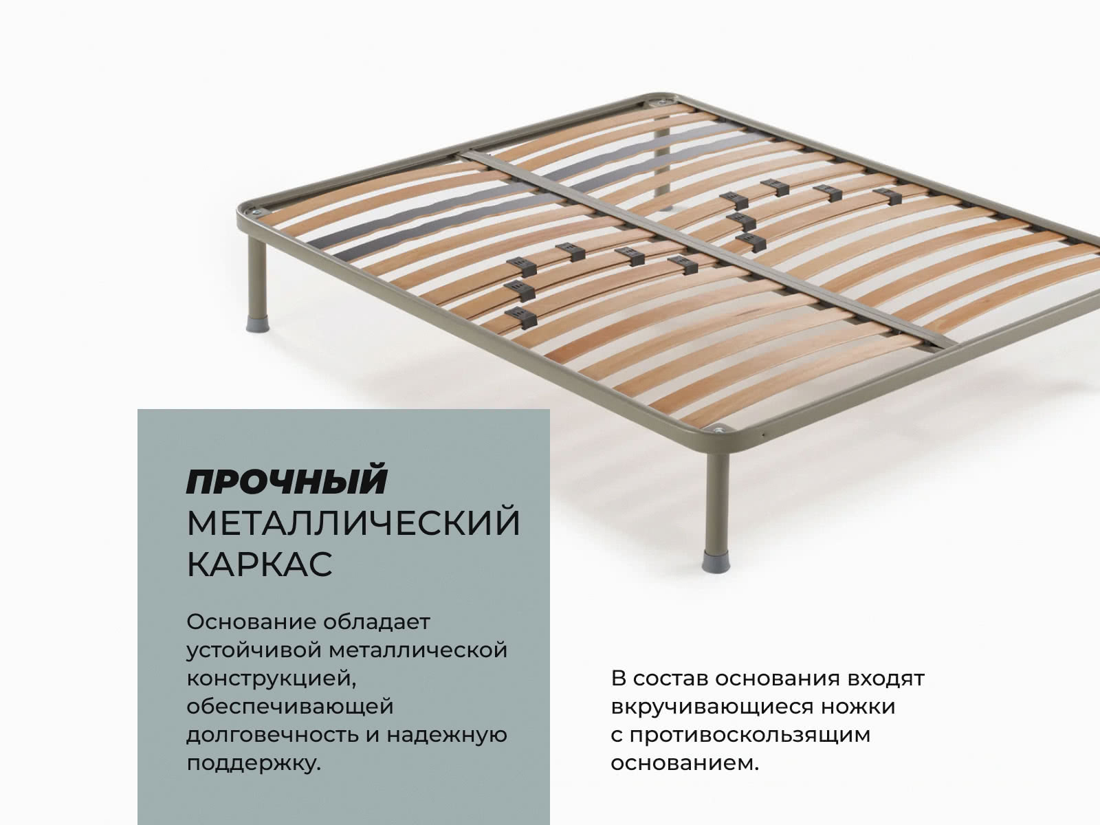 ��������� ������� �������������