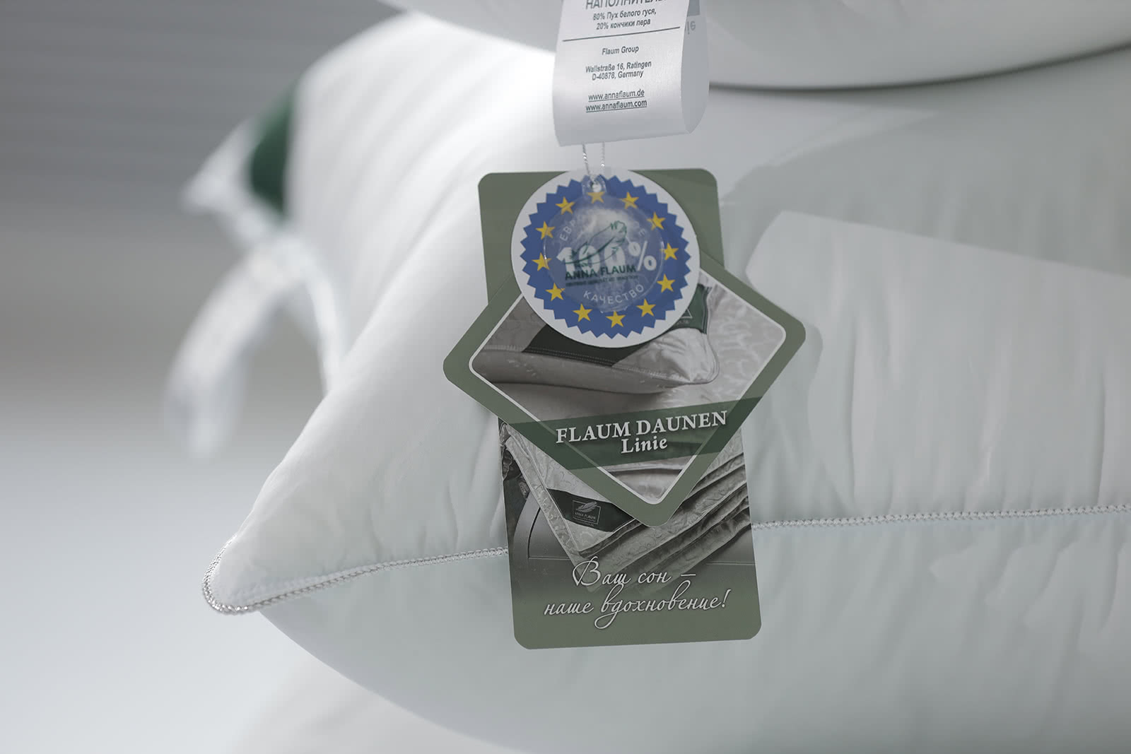 ������� Anna Flaum Eis, ������� 70�70 �� � ��� � ������� �������