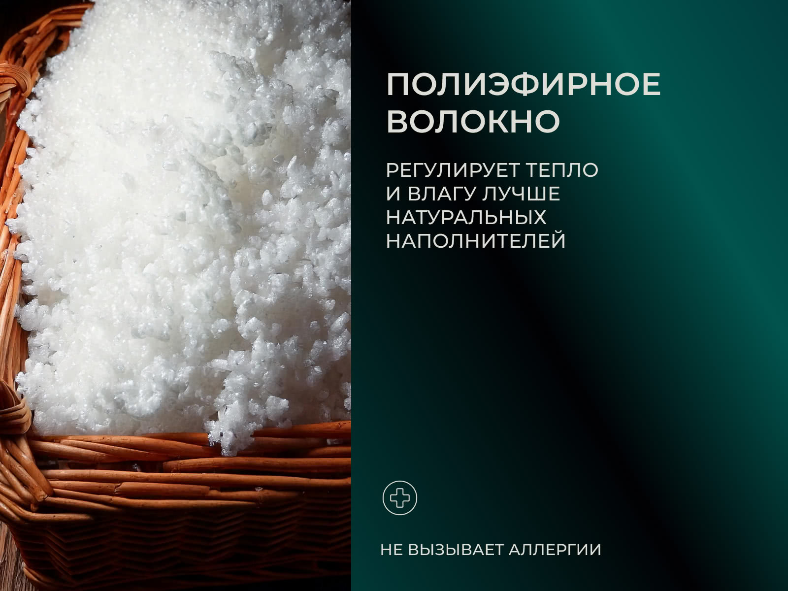 ������� Anna Flaum Merino 50�70 �� � ������������ ����� � ���������� �������