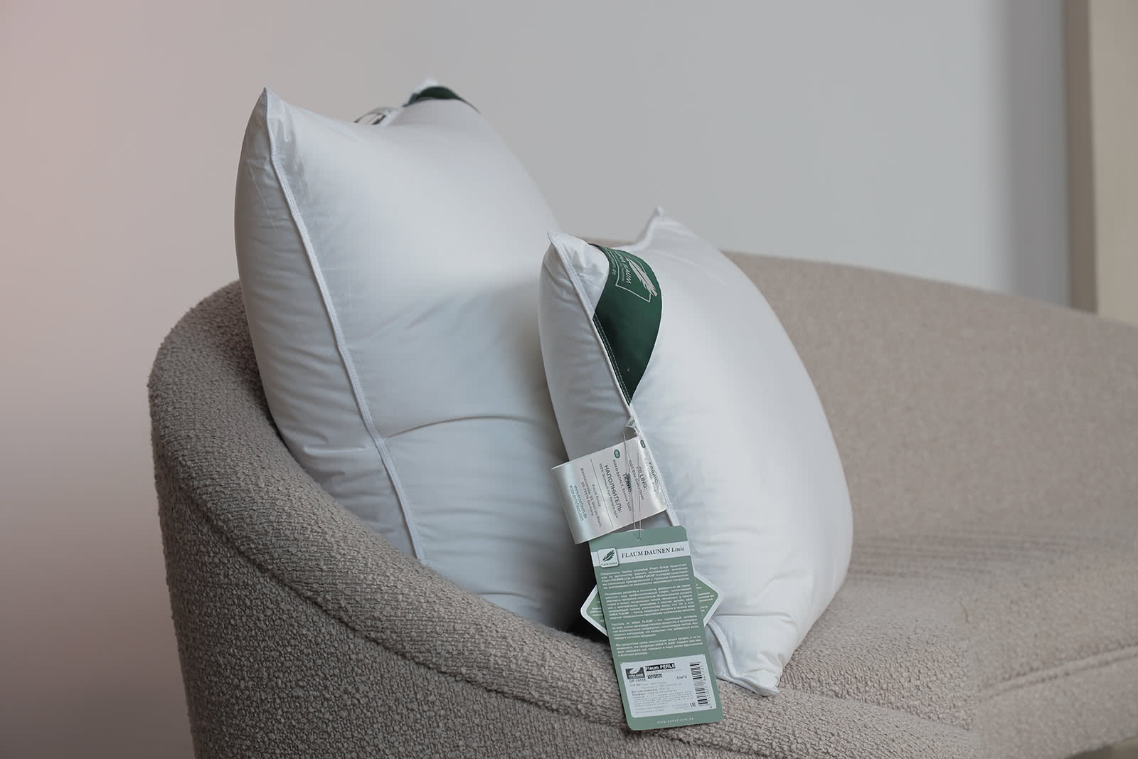 ������ ������� Anna Flaum Perle, ������� 70�70 �� ��������