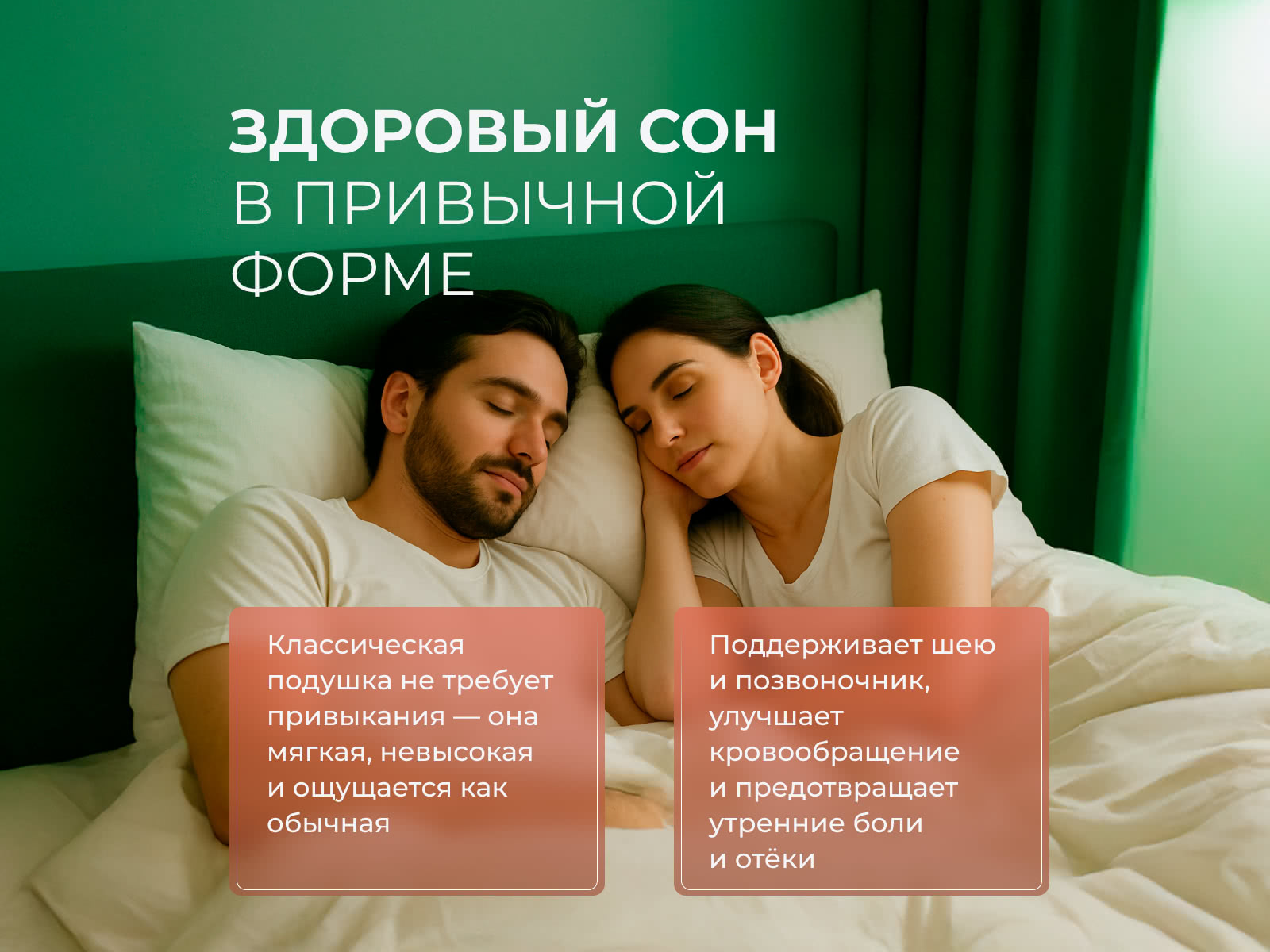 ������� ������� �������