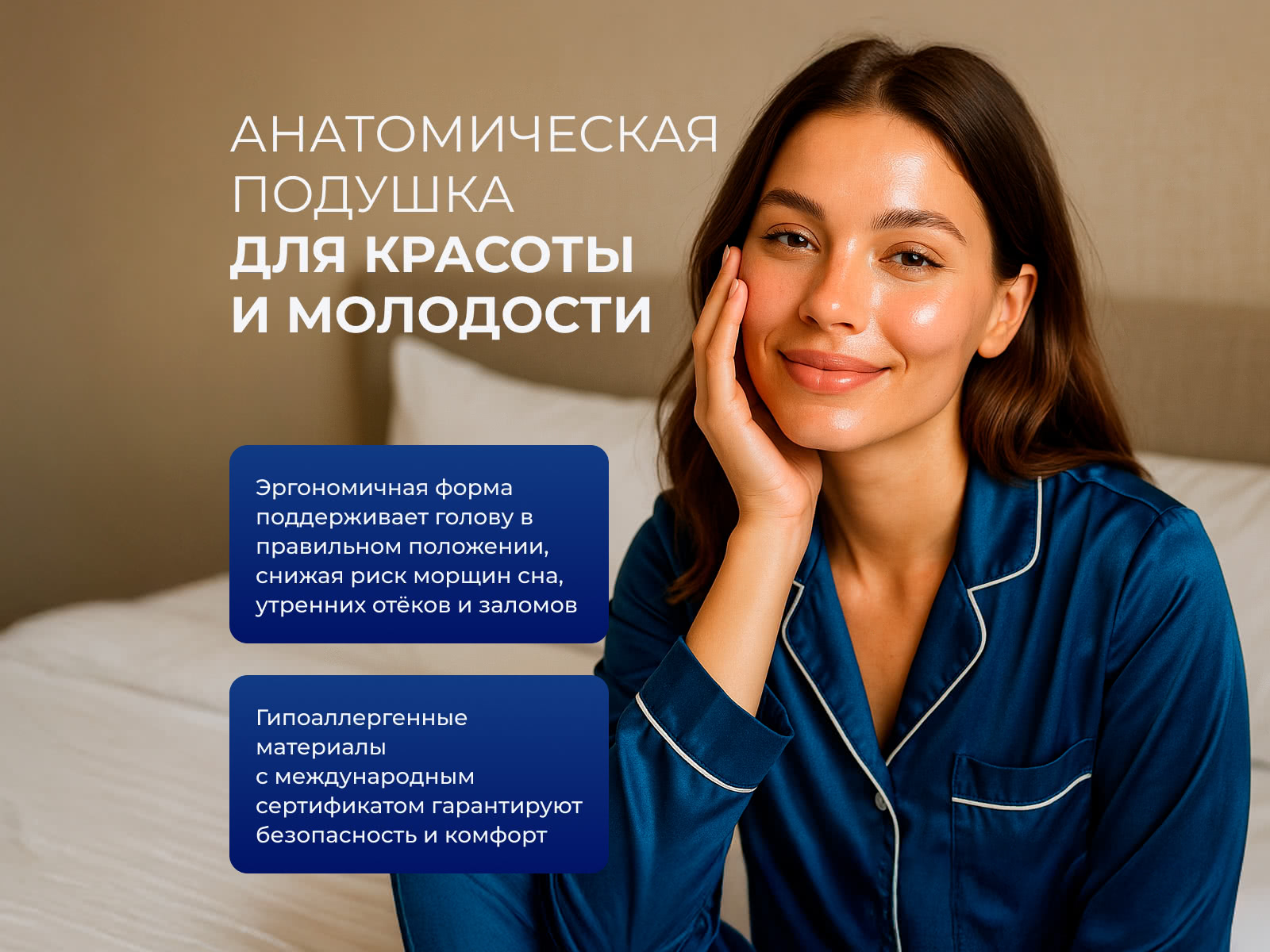 ������� ����