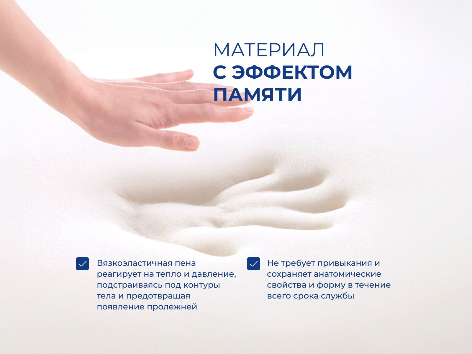 ������ ������� DreamLine Space M ��������