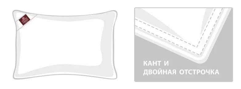 ������� Grass Familie Gray Down ���. FDN-02211 � ���� 11130 �. � 60 ��������